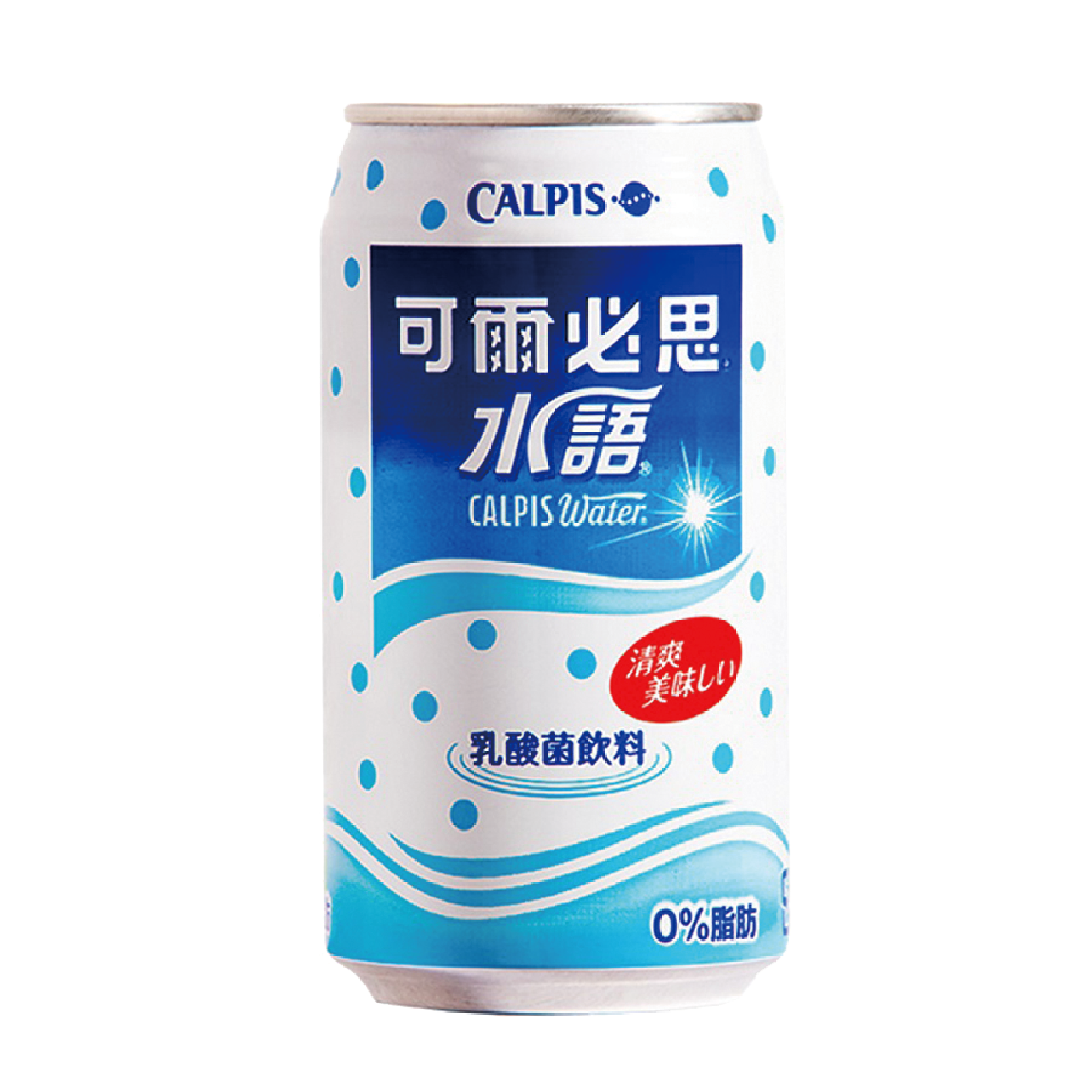 Calpis