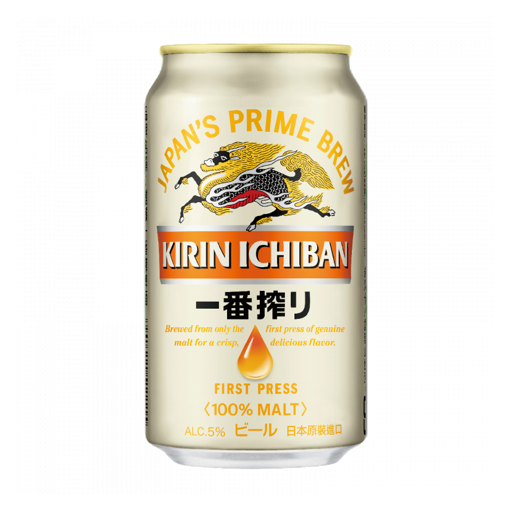 KIRIN BEER